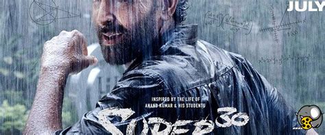 سکسی دوبله فارسی|فیلم هندی سوپر SupeR 30 دوبله فارسی